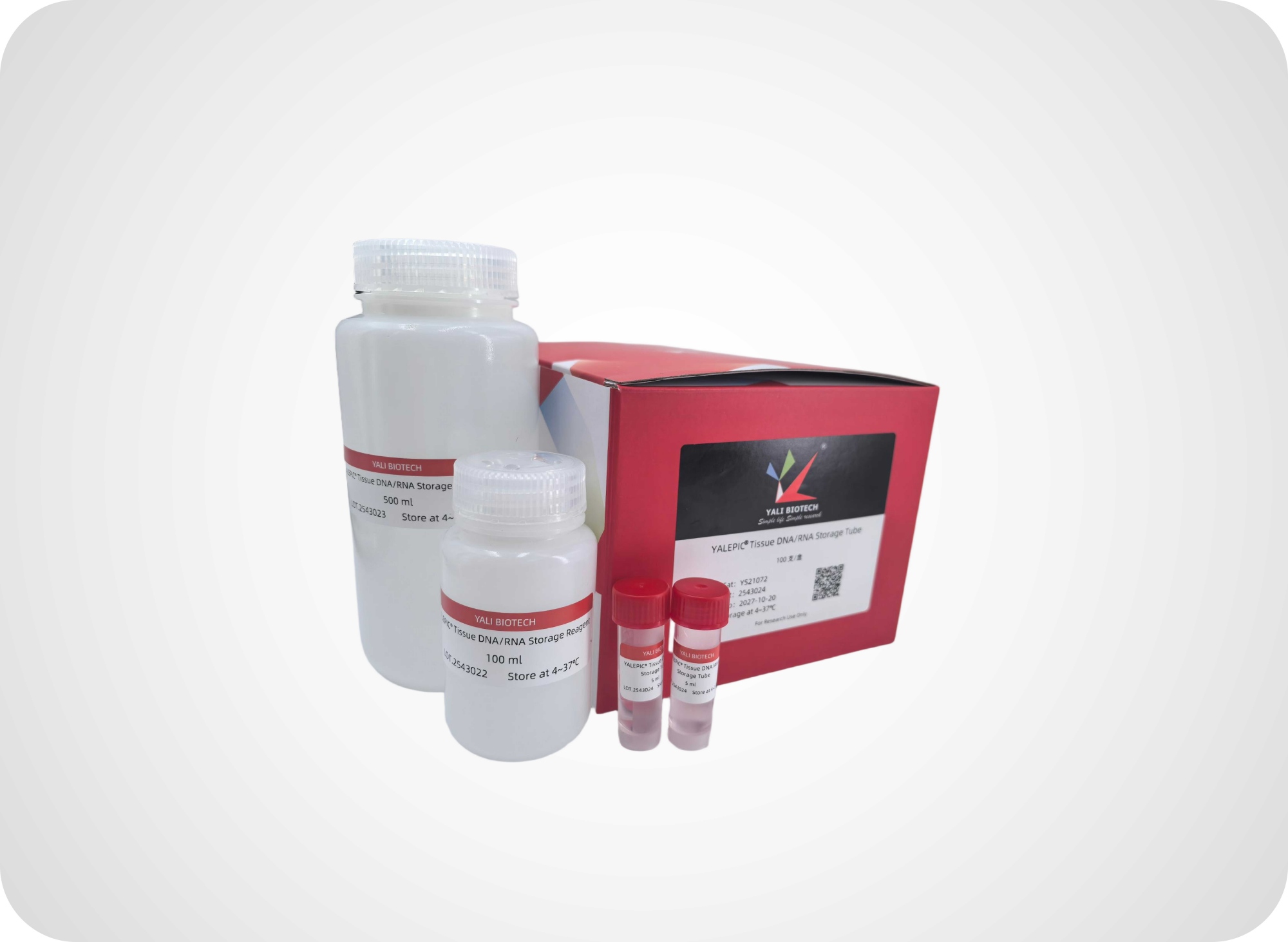 YALEPIC<sup>®</sup> 组织样本DNA/RNA保存液