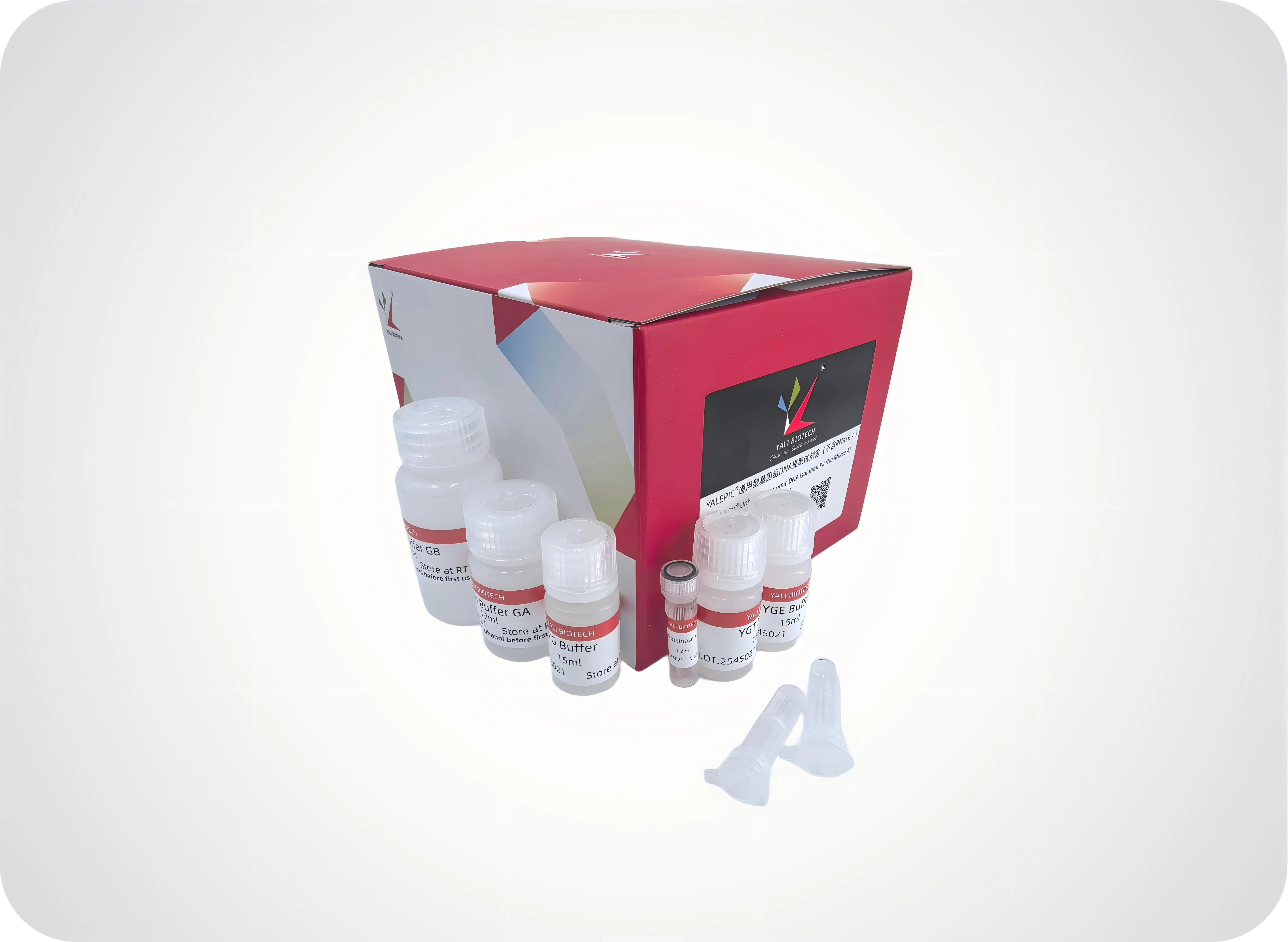 YALEPIC® 病毒DNA/RNA提取试剂盒