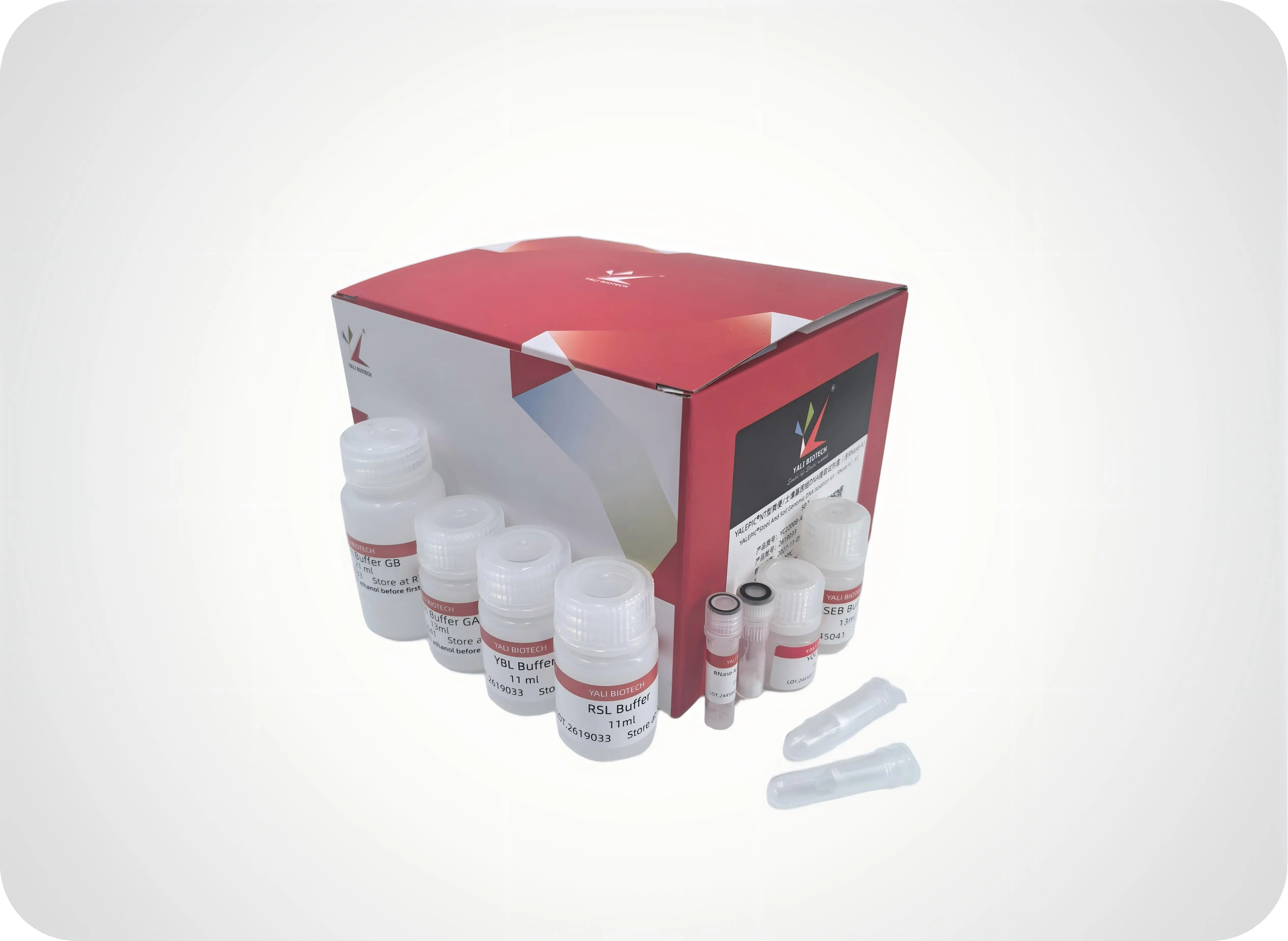 YALEPIC® 病原微生物DNA/RNA提取试剂盒