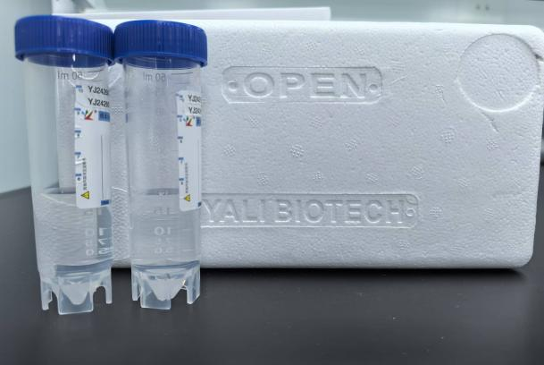YALEPIC<sup>®</sup> Urine Cell-Free DNA Storage Tube