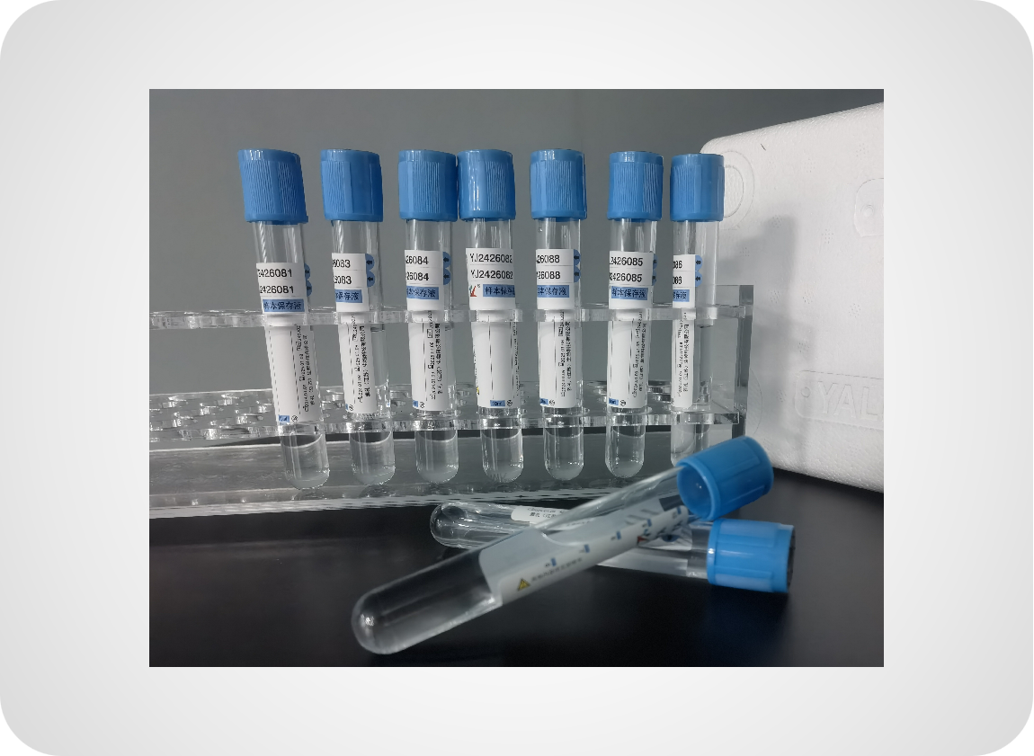 YALEPIC<sup>®</sup> 血液DNA/RNA保存管（PQ）