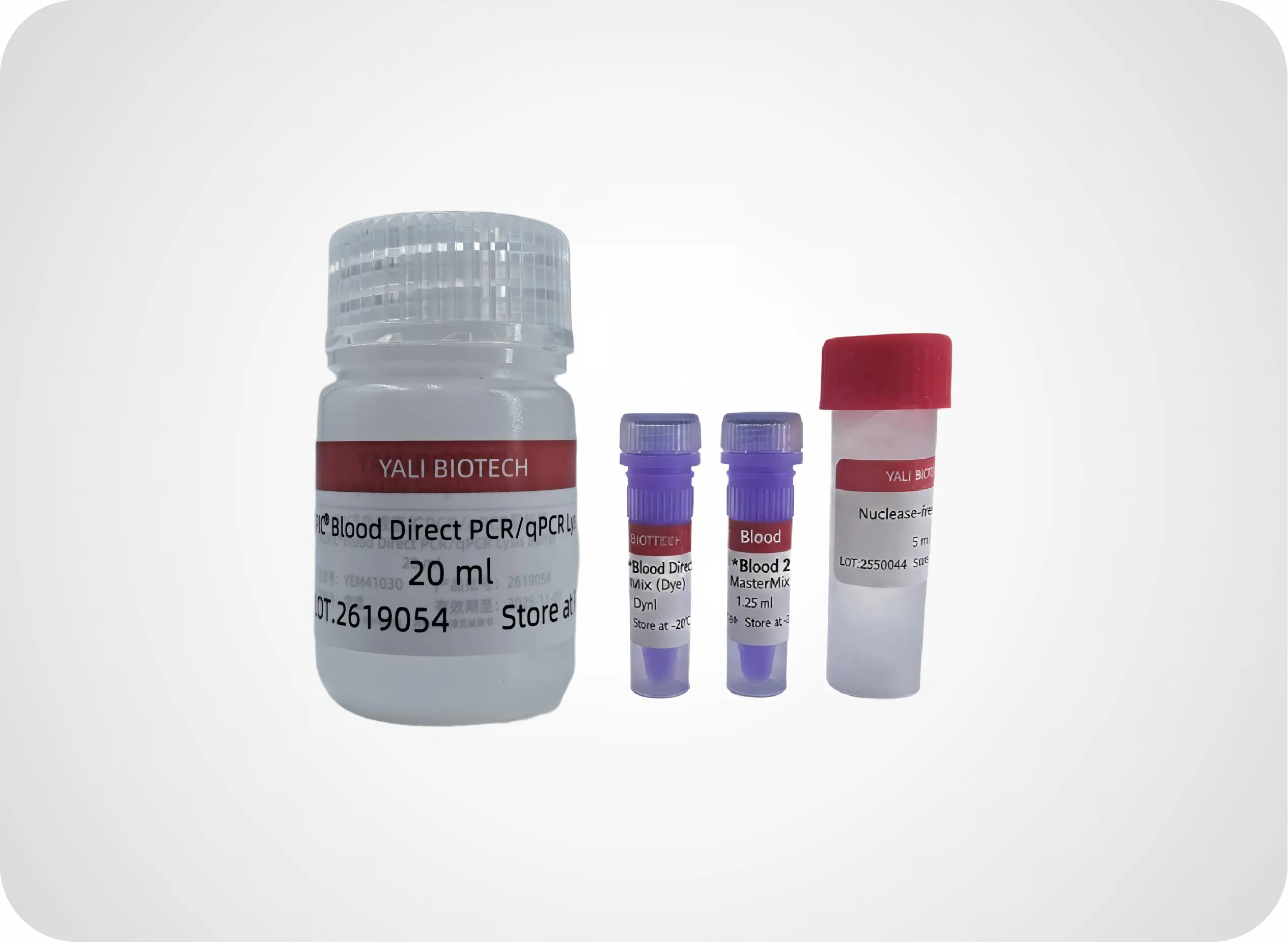 YALEPIC® 血液直扩PCR试剂盒
