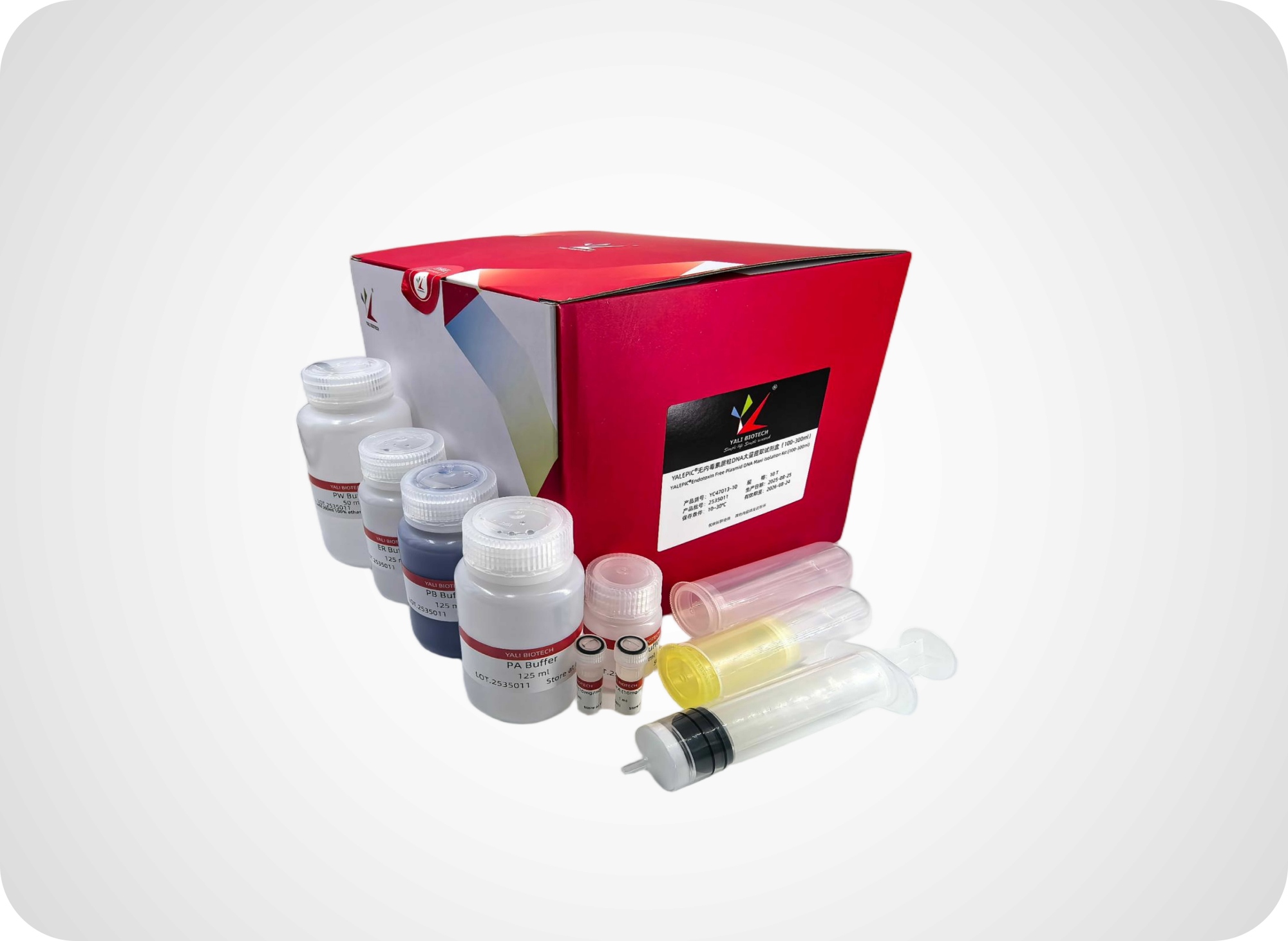 YALEPIC<sup>®</sup> 无内毒素质粒DNA大量提取试剂盒（100-300ml）