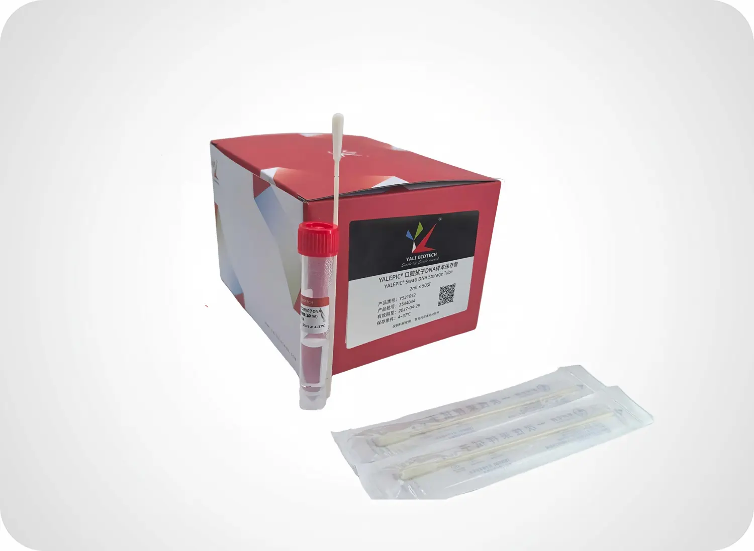 viral-direct-pcr-tube