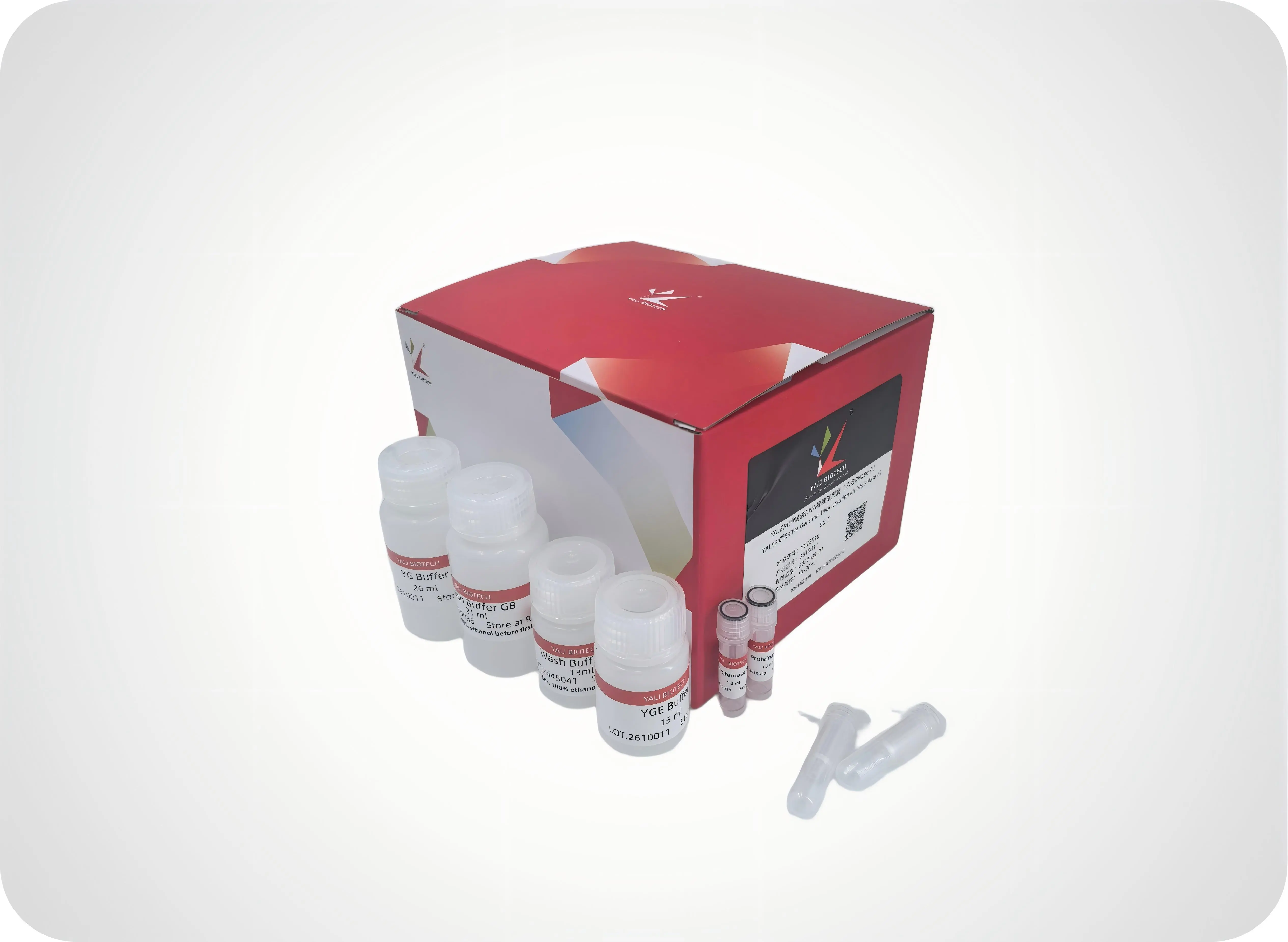 YALEPIC® 唾液DNA提取试剂盒（不含RNase A）