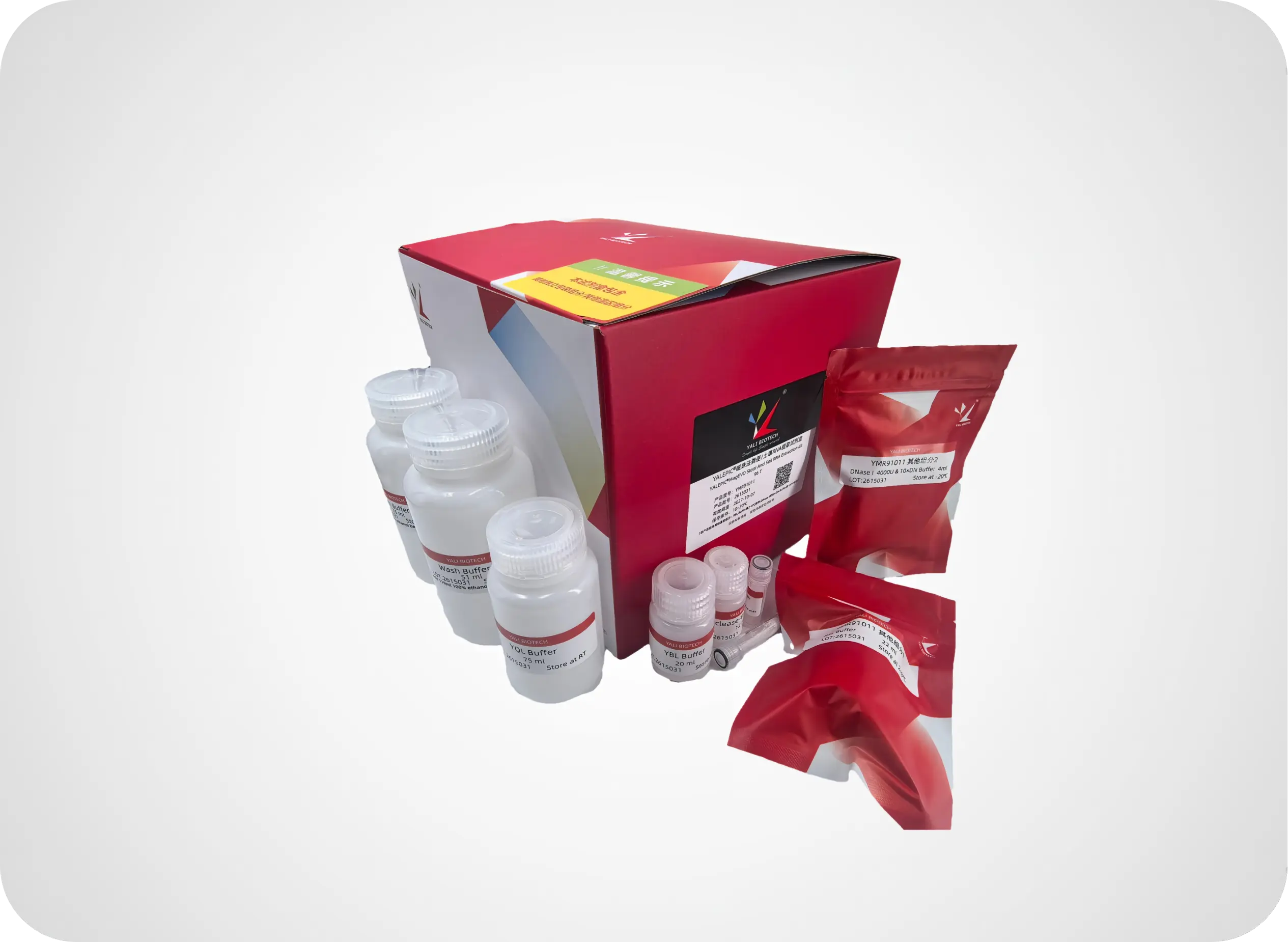YALEPIC® 磁珠法粪便/土壤 RNA 提取试剂盒