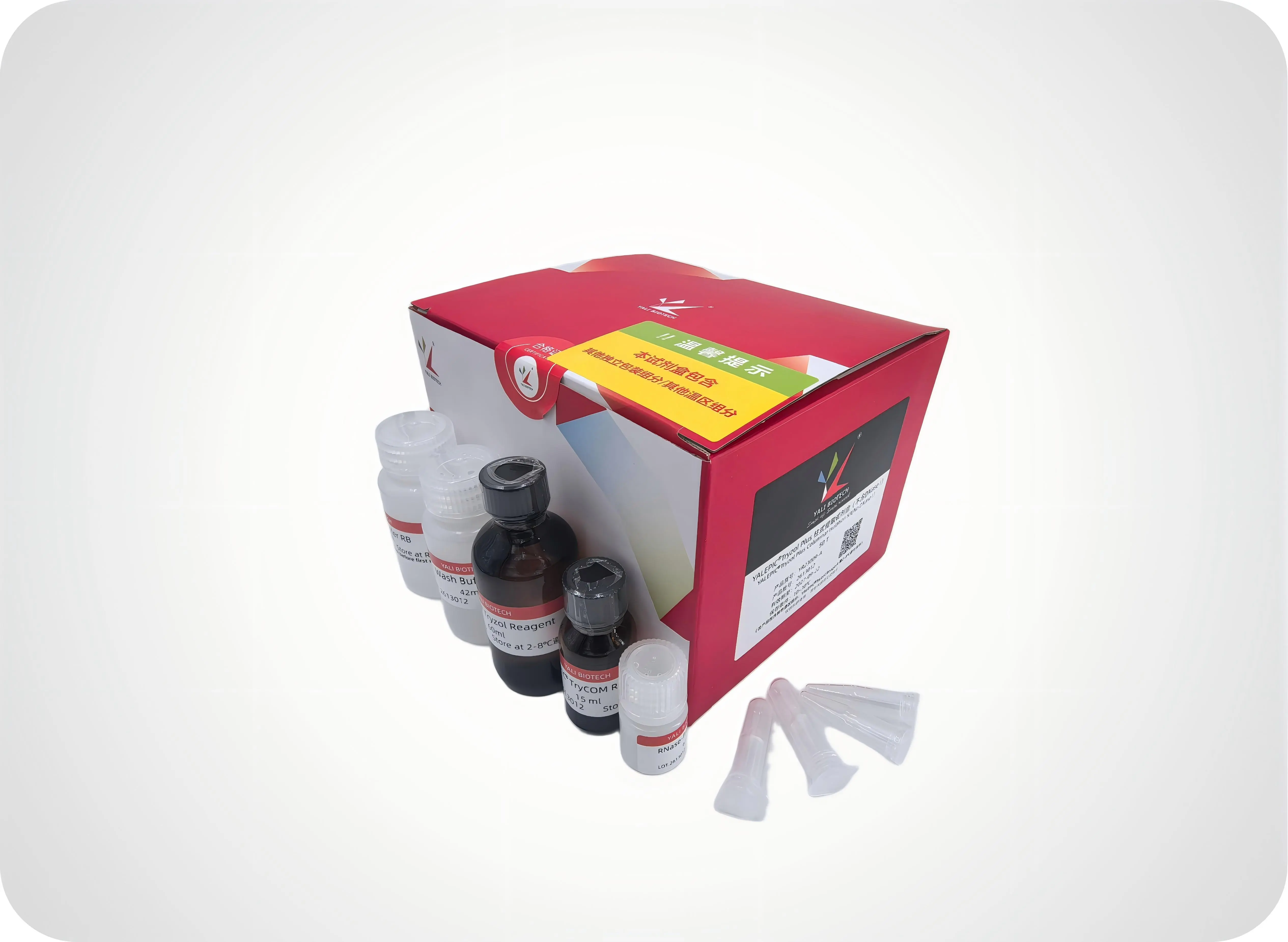 YALEPIC® Tryzol Plus 柱式提取试剂盒（不含DNase I）